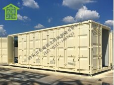 北京發(fā)電機(jī)房